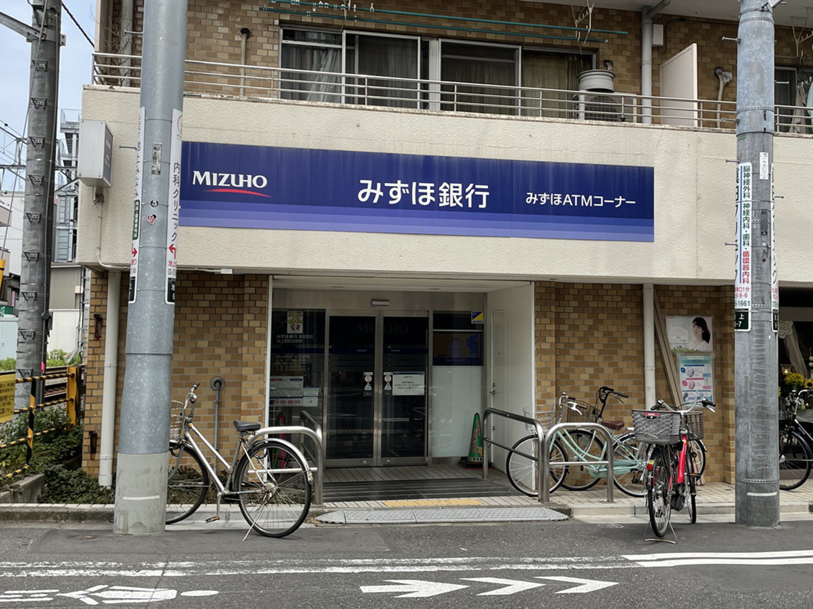 付近のみずほ銀行ATMコーナー