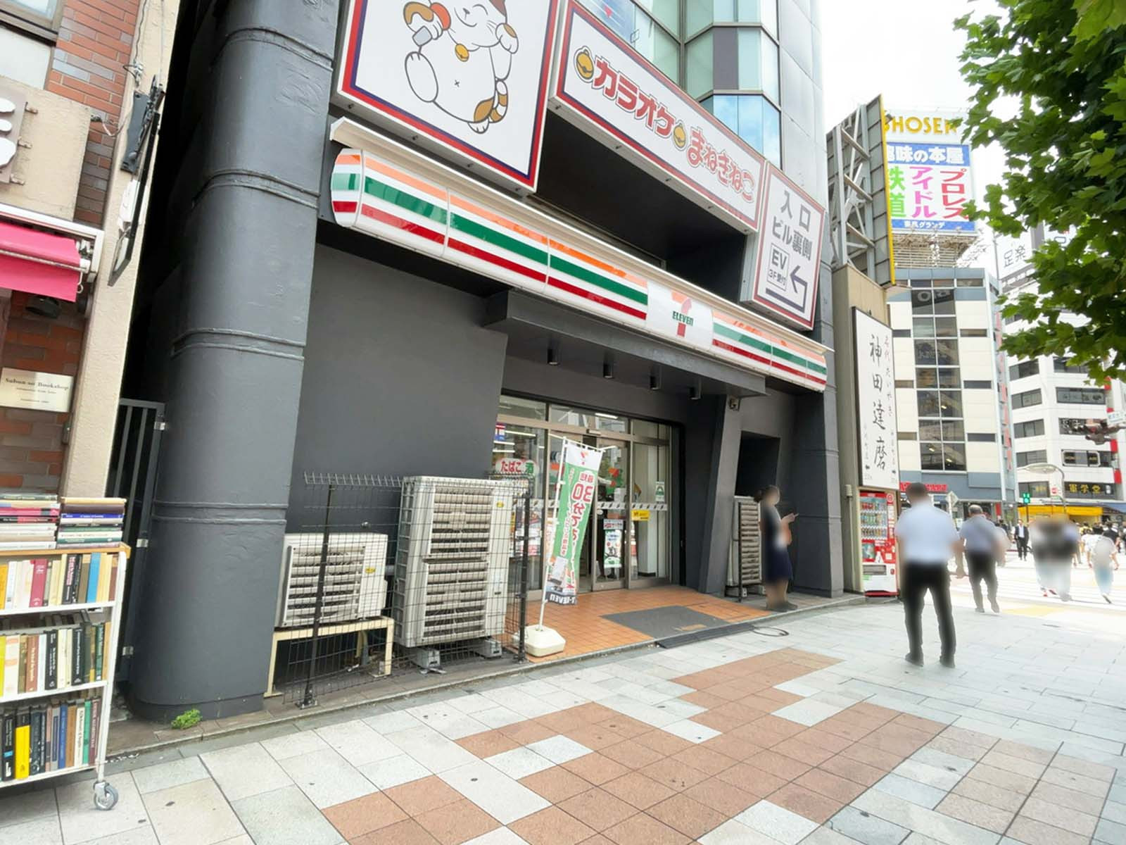 徒歩2分のセブンイレブン神田小川町3丁目店