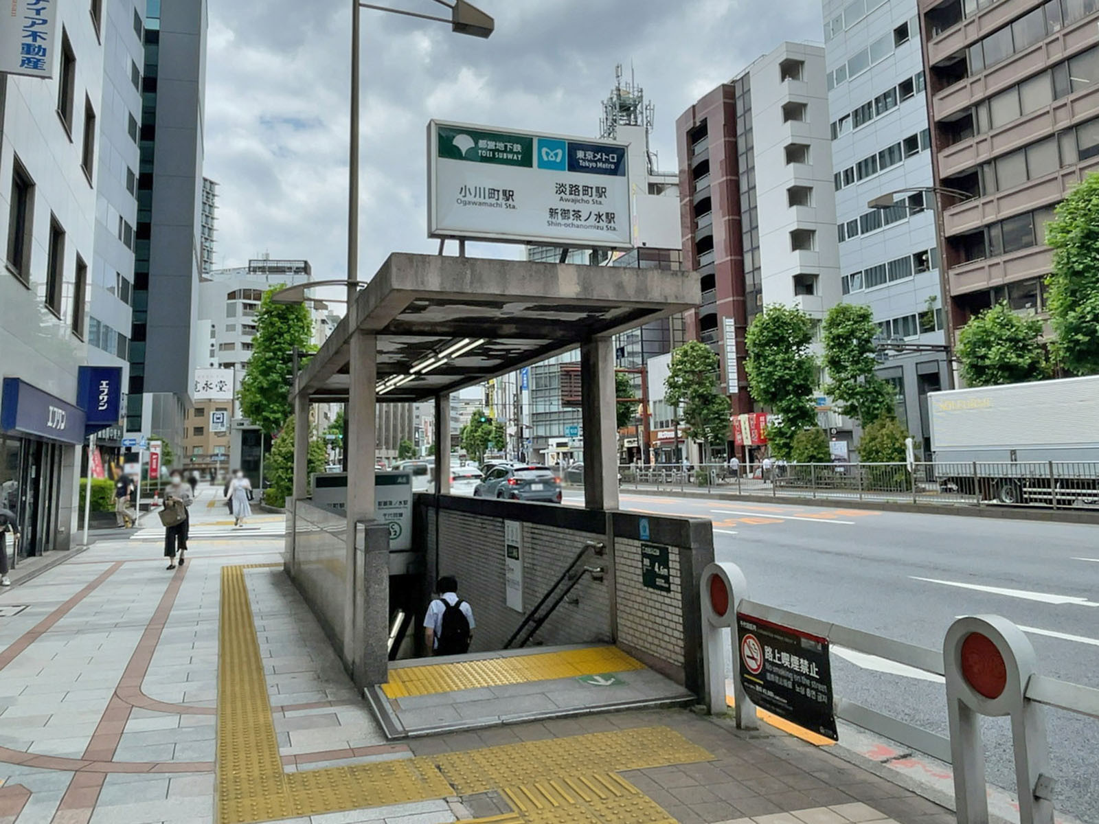 最寄りの「小川町駅」