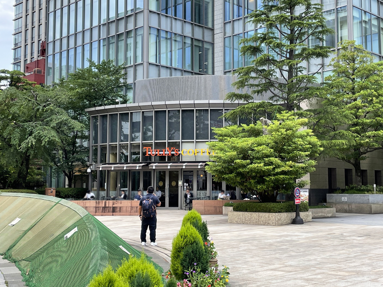 至近のタリーズコーヒー 神保町三井ビルディング店