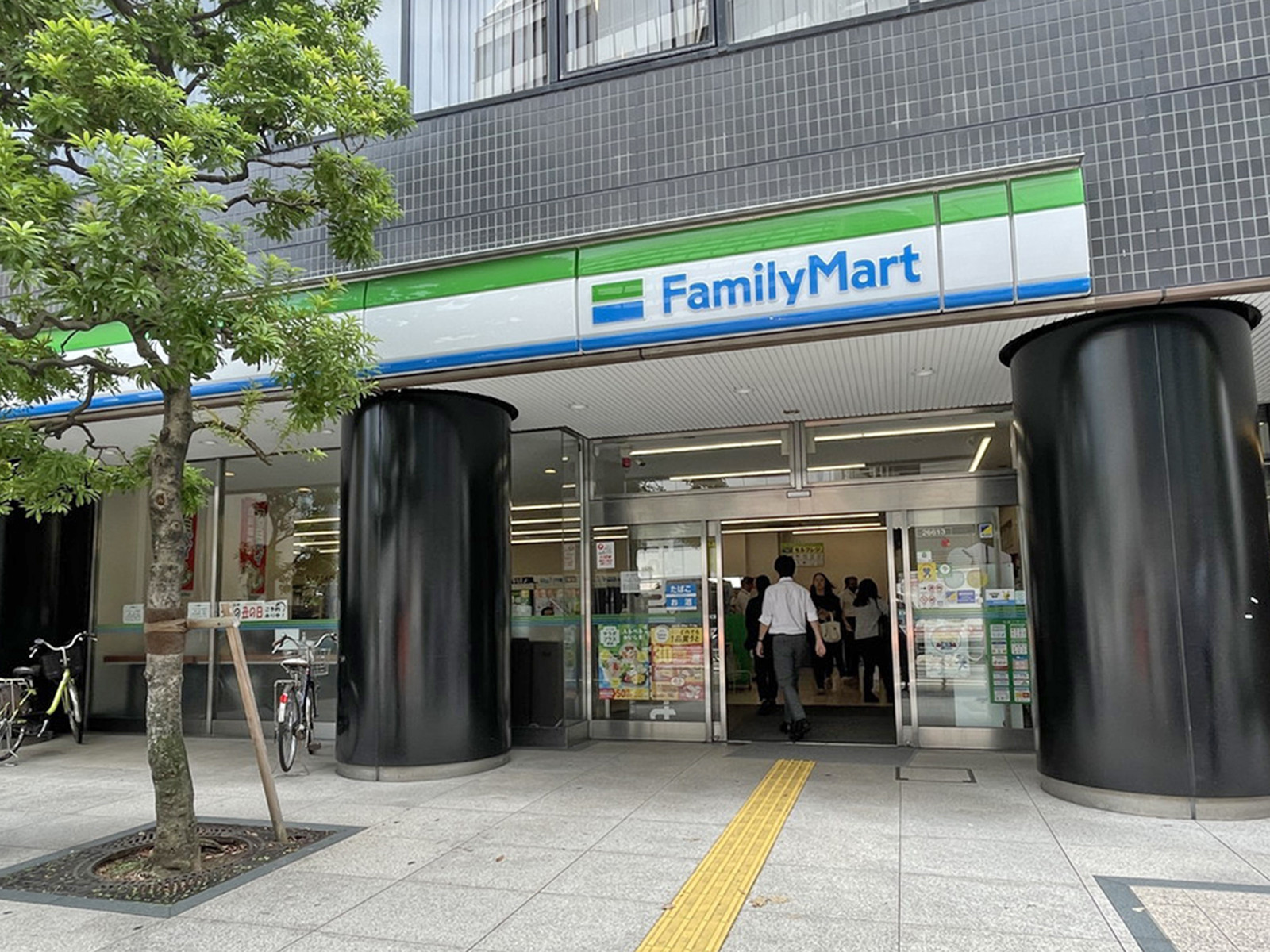 徒歩4分のファミリーマート芝公園店