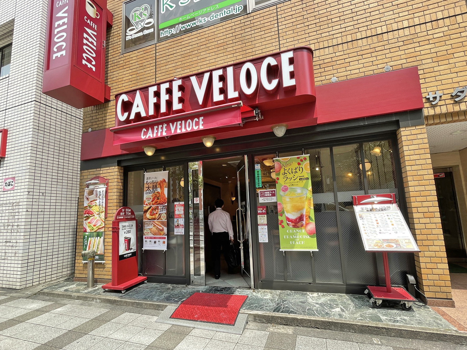 徒歩2分のカフェ・ベローチェ三田店