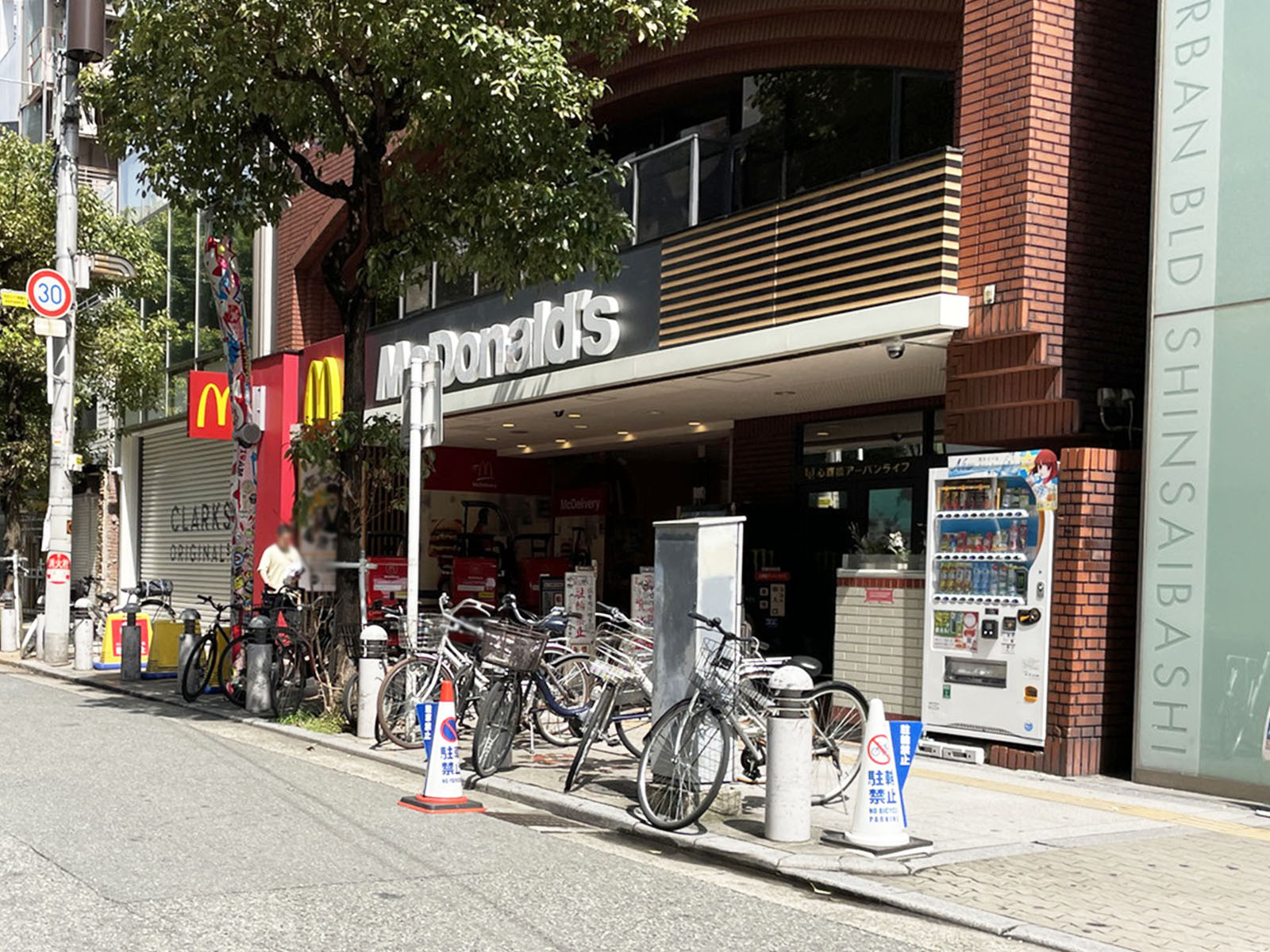 至近のマクドナルド 西心斎橋店