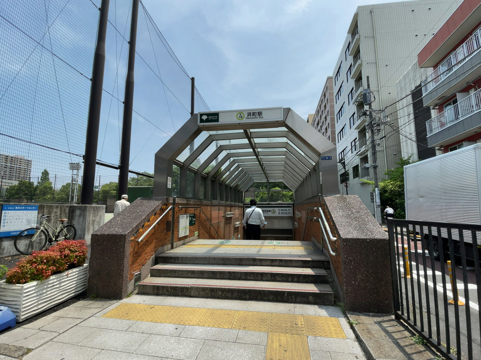 至近の「浜町駅」