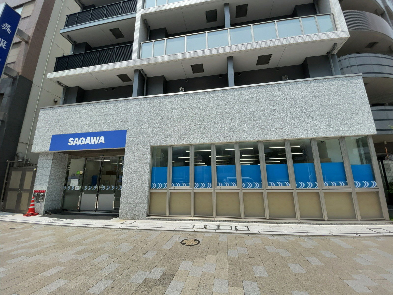 徒歩2分の佐川急便日本橋横山町サービスセンター