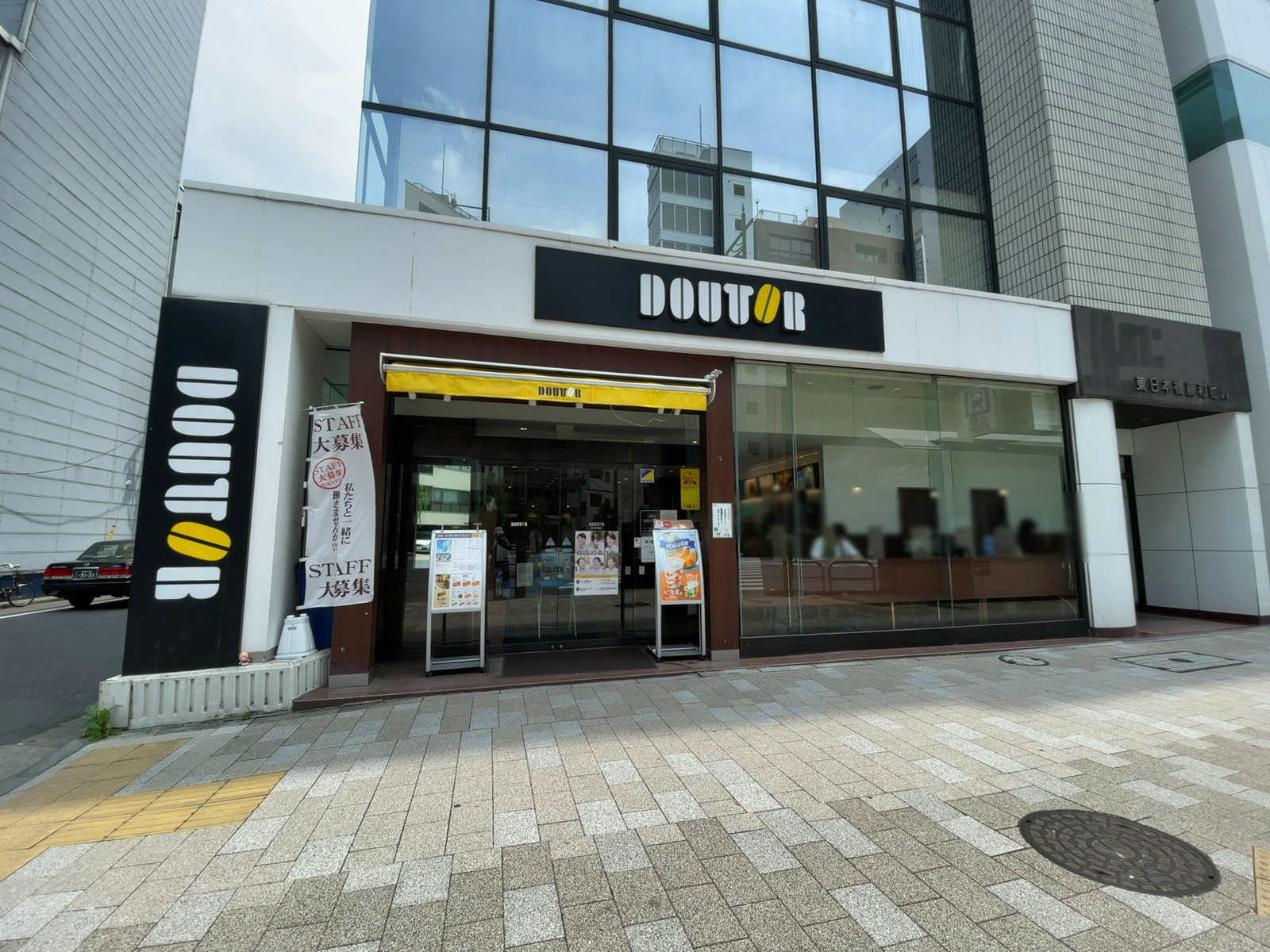 徒歩3分のドトールコーヒーショップ 東日本橋店
