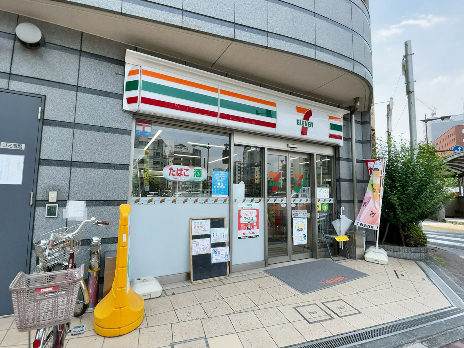 徒歩1分のセブンイレブン 日本橋横山町店