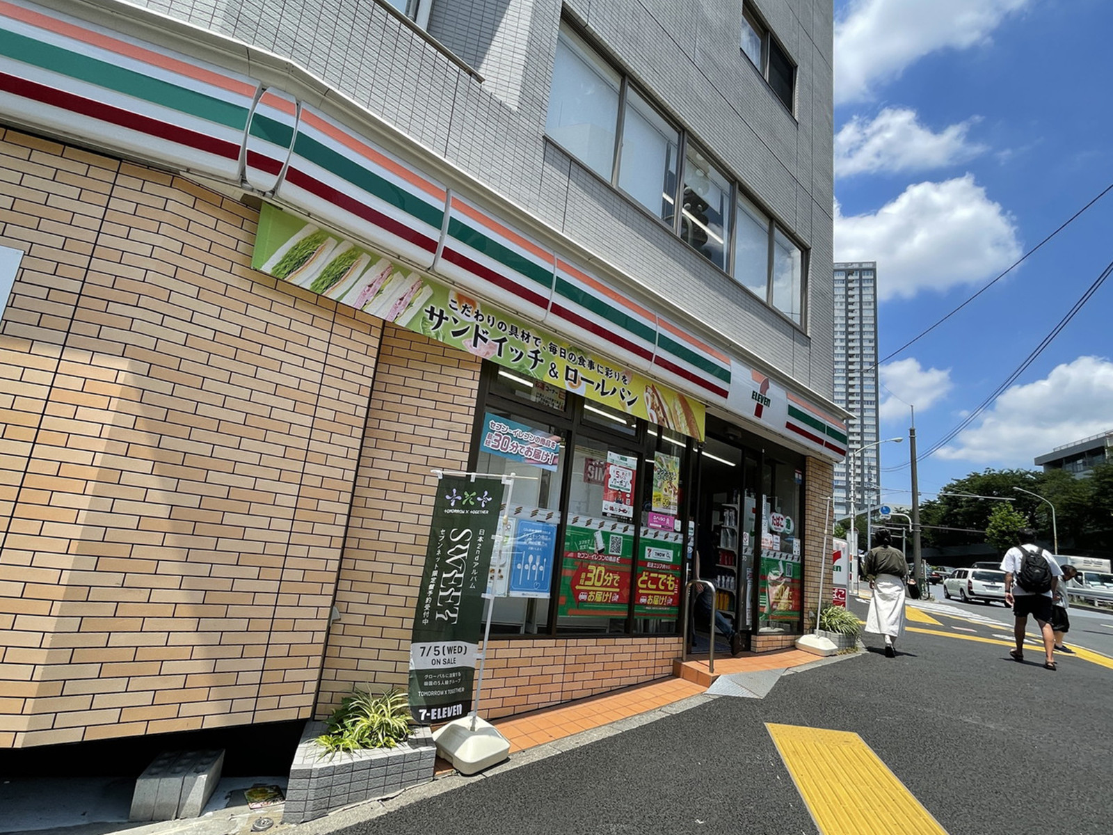 徒歩1分のセブンイレブン新宿曙橋駅東店