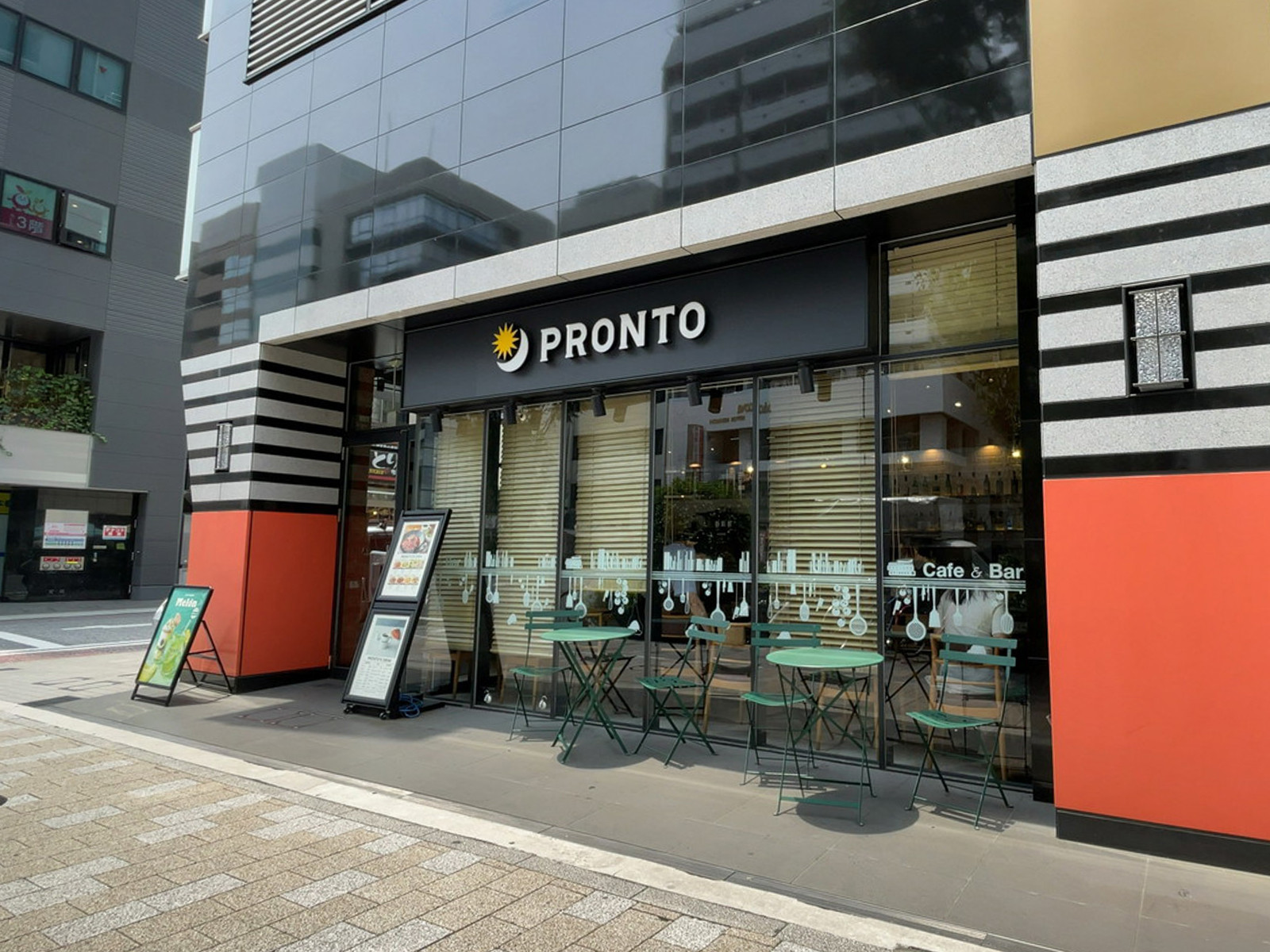 徒歩1分のPRONTO 東日本橋店