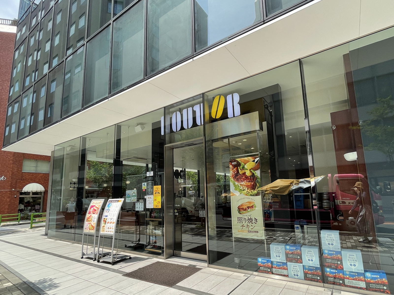 付近のドトールコーヒーショップ神田南口店