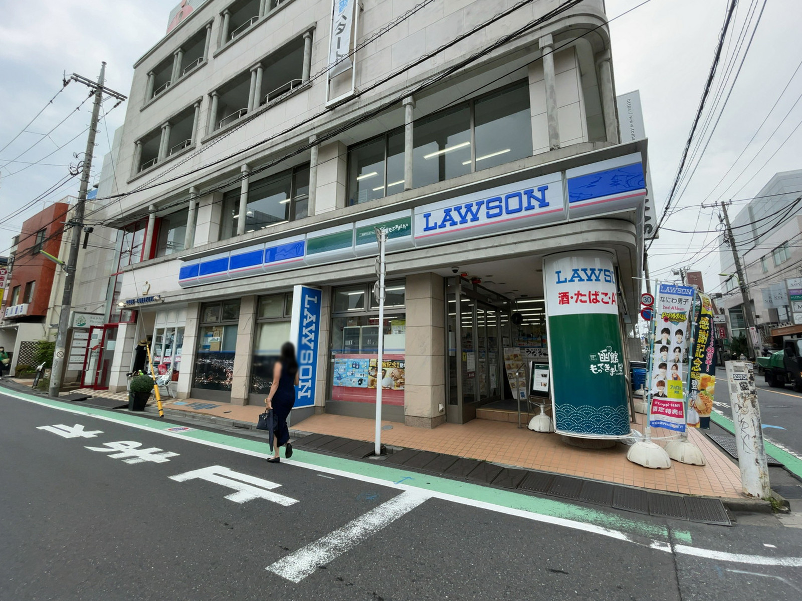 徒歩1分のローソン 世田谷奥沢五丁目店