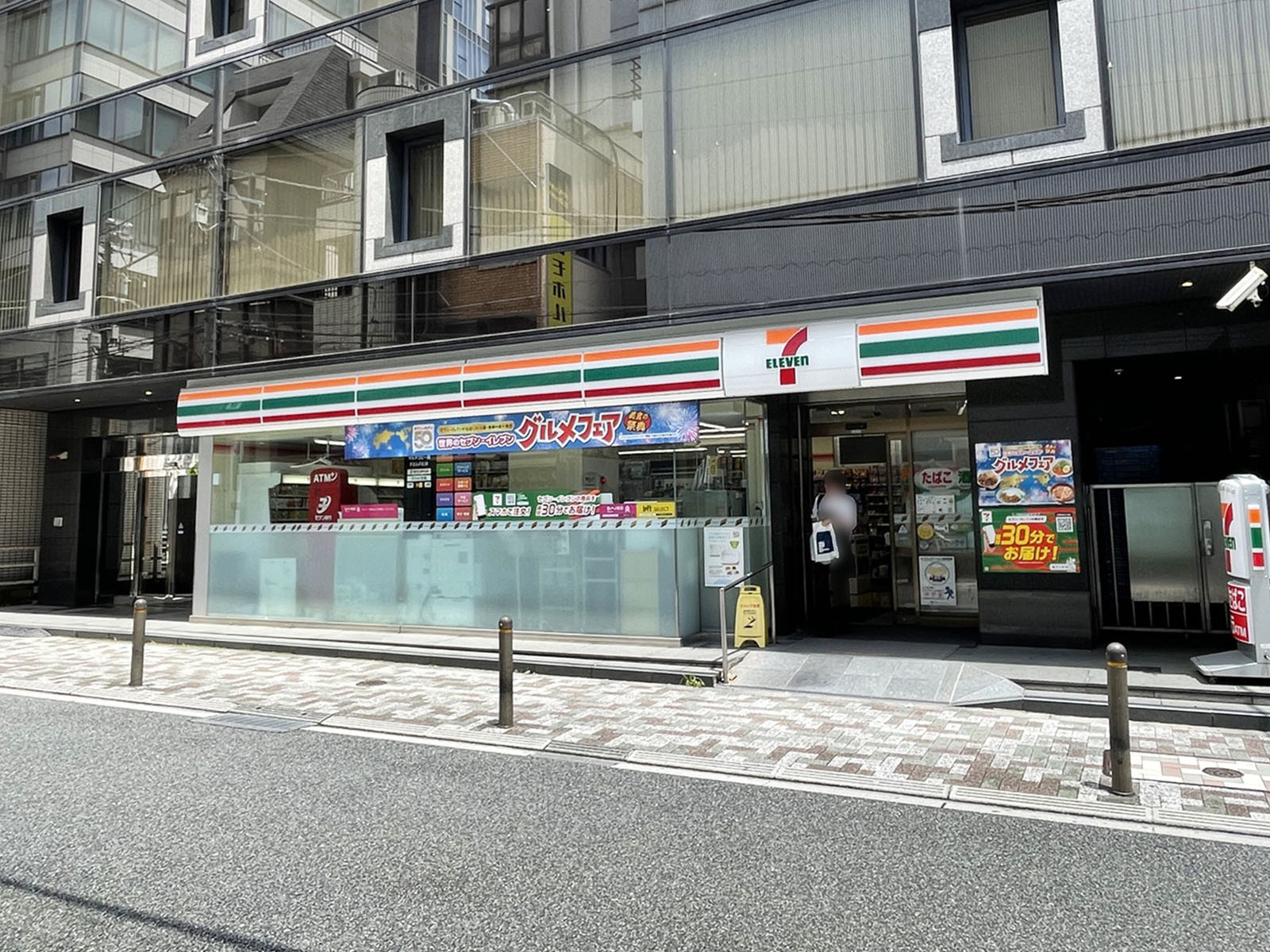 付近のセブンイレブン西新橋1丁目店