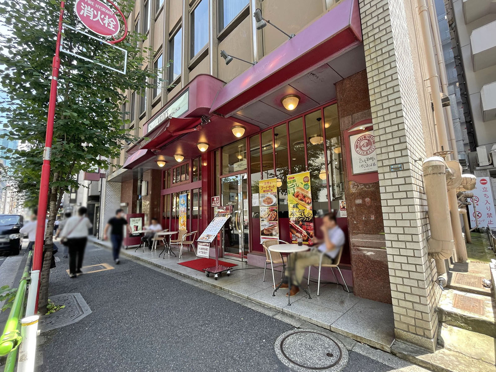 至近のカフェ・ベローチェ 西新橋店