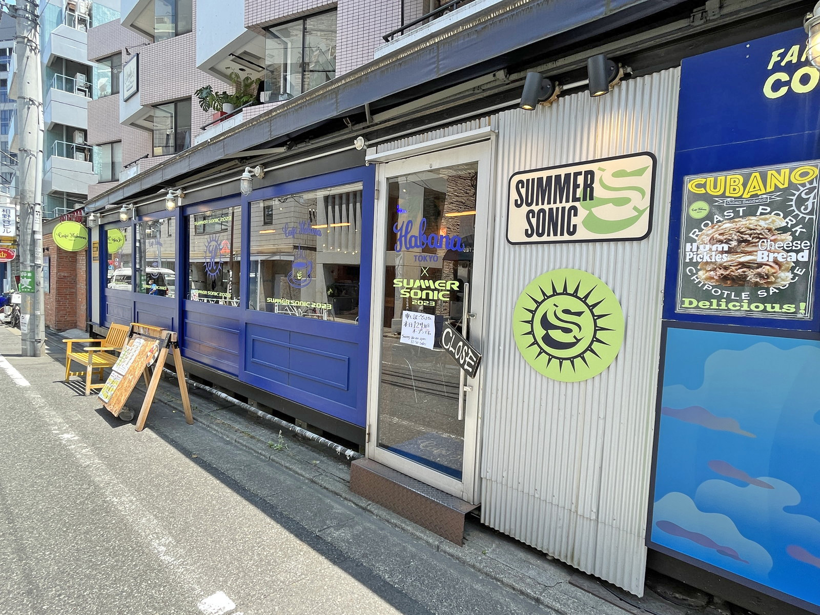 隣のCafe Habana TOKYO