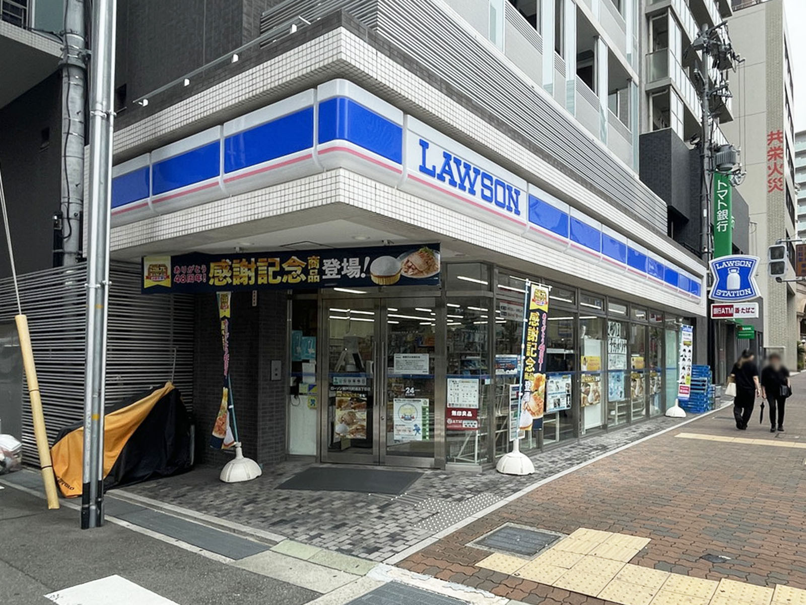 近くのローソン 神戸元町通五丁目店