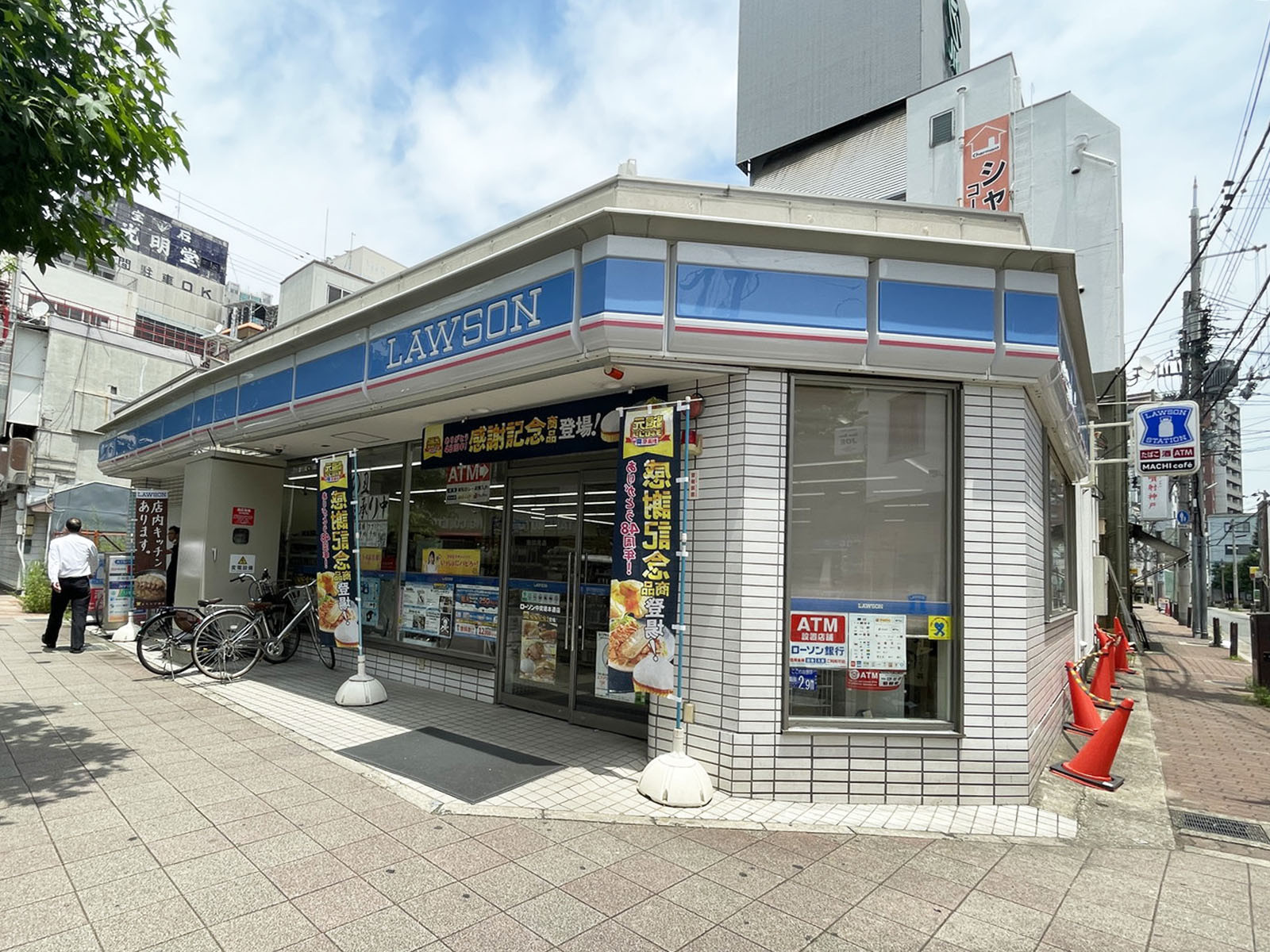 近くのローソン中突堤本通店