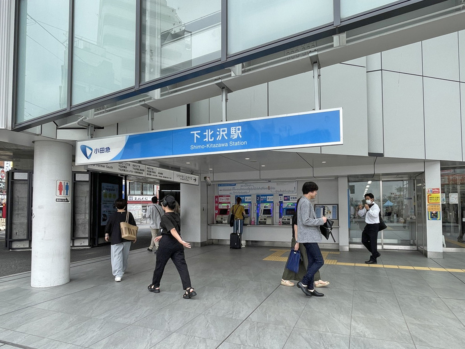 最寄りの「下北沢駅」