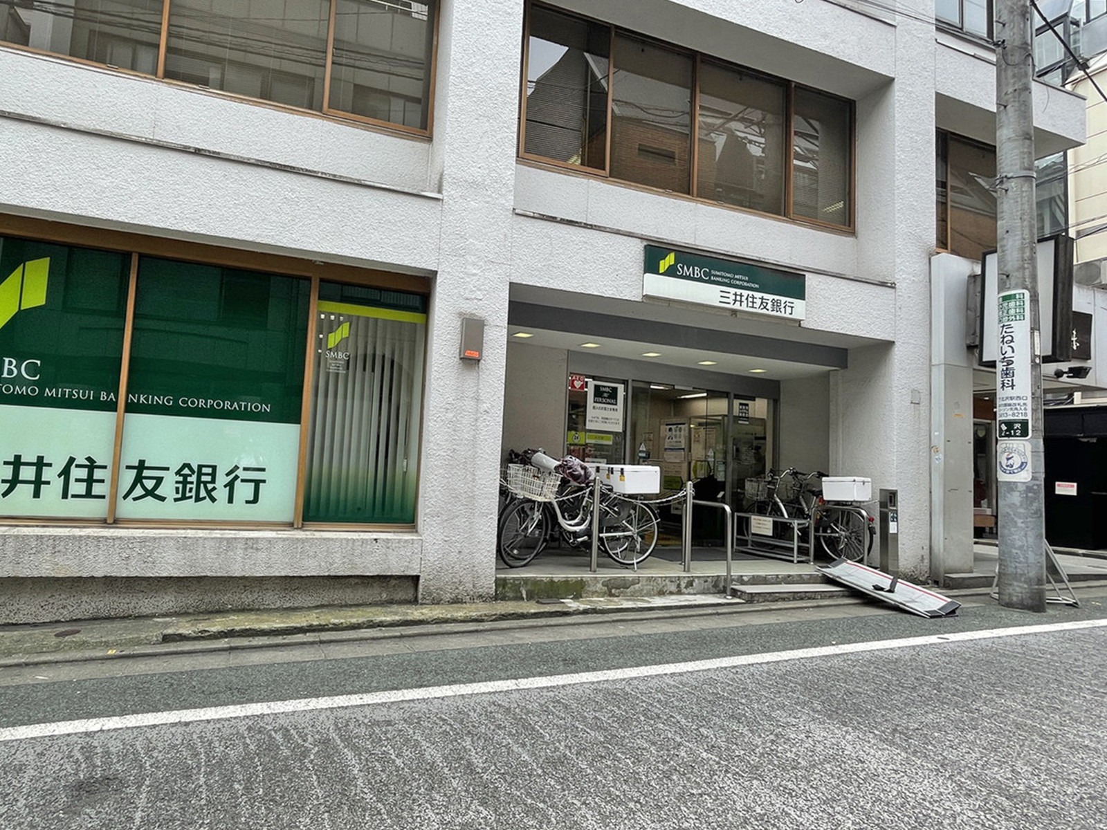 徒歩1分の三井住友銀行 下北沢支店