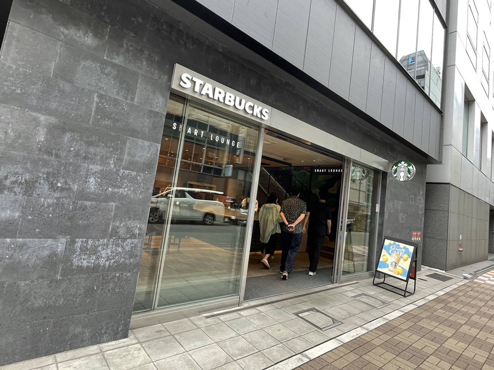 徒歩2分のスターバックスコーヒーCIRCLES銀座店