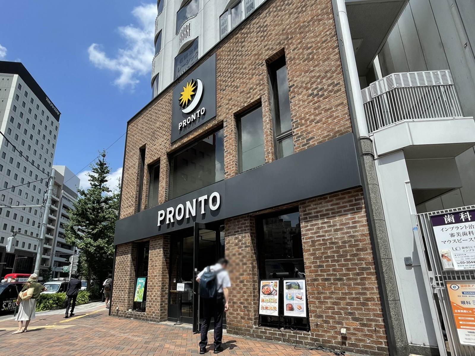 徒歩1分のプロント東銀座店