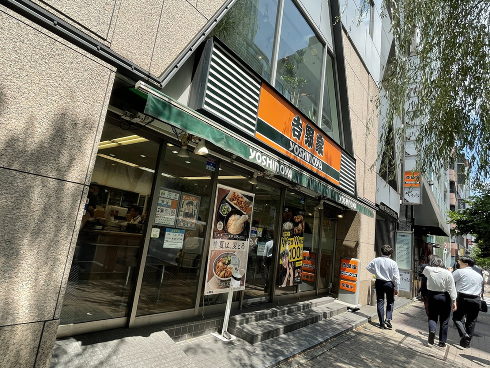 徒歩2分の吉野家 東銀座店