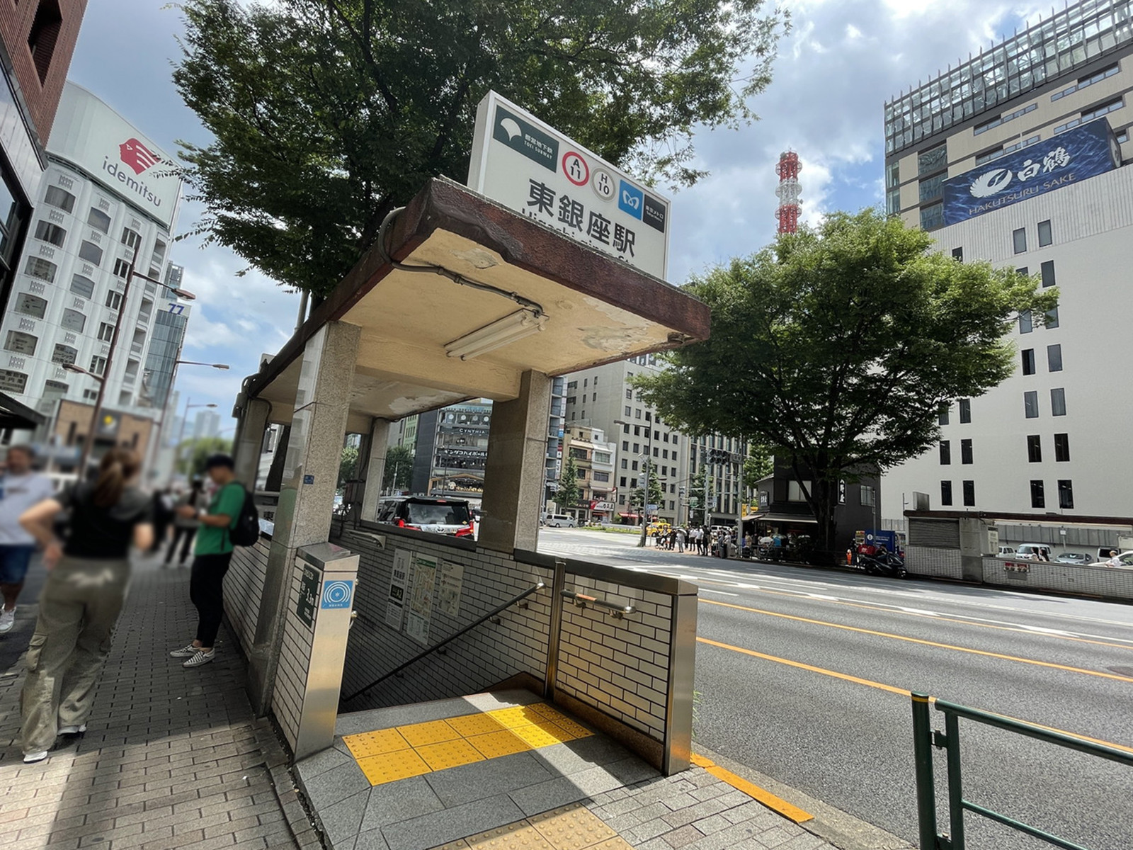 最寄りの「東銀座駅」