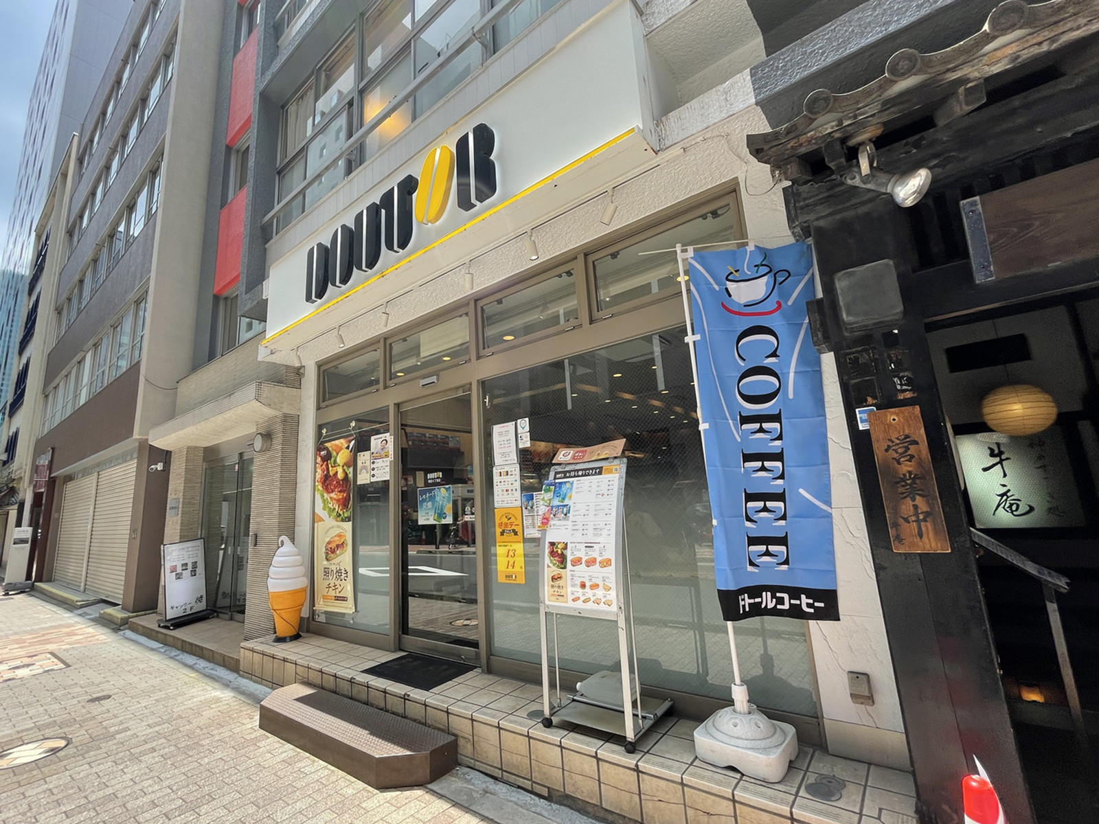 並びのドトールコーヒーショップ銀座6丁目店