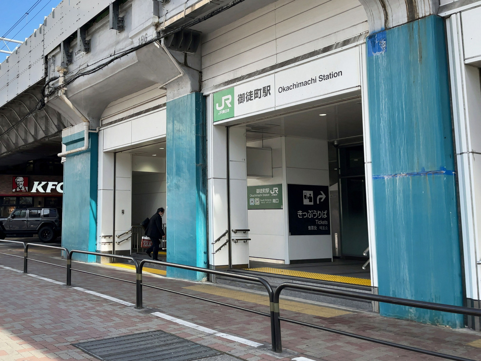 「御徒町駅」も利用可能