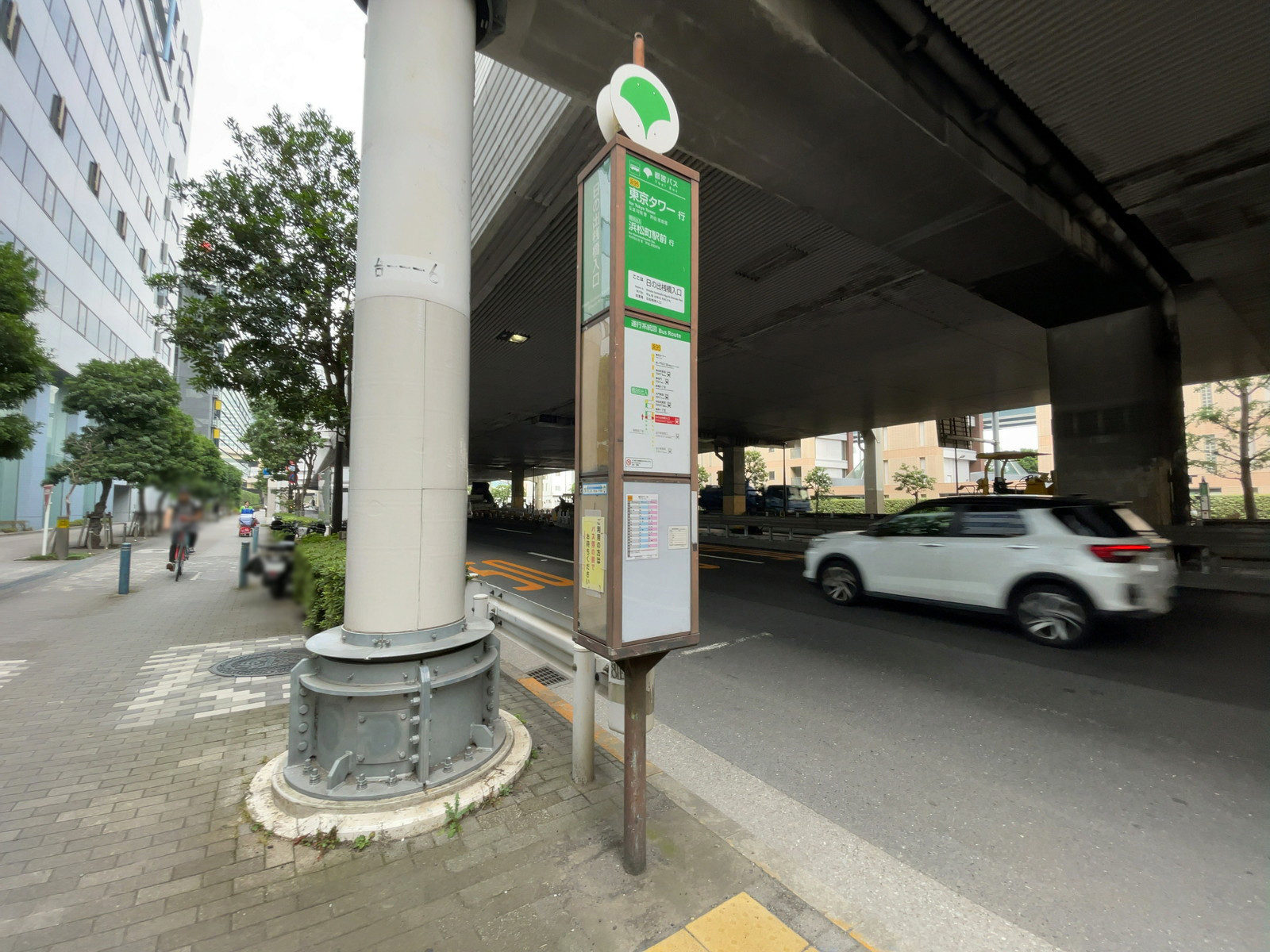近くのバス停「日の出桟橋入口」
