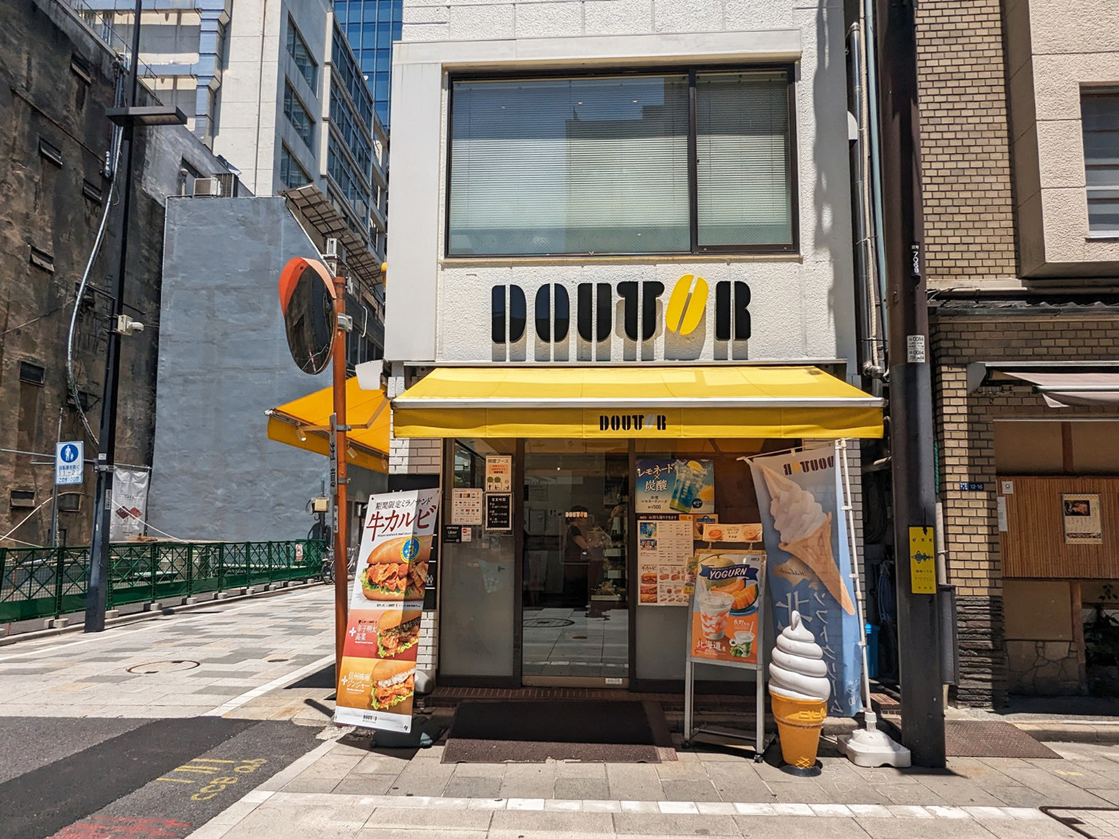 並びのドトールコーヒーショップ 日本橋仲通り店