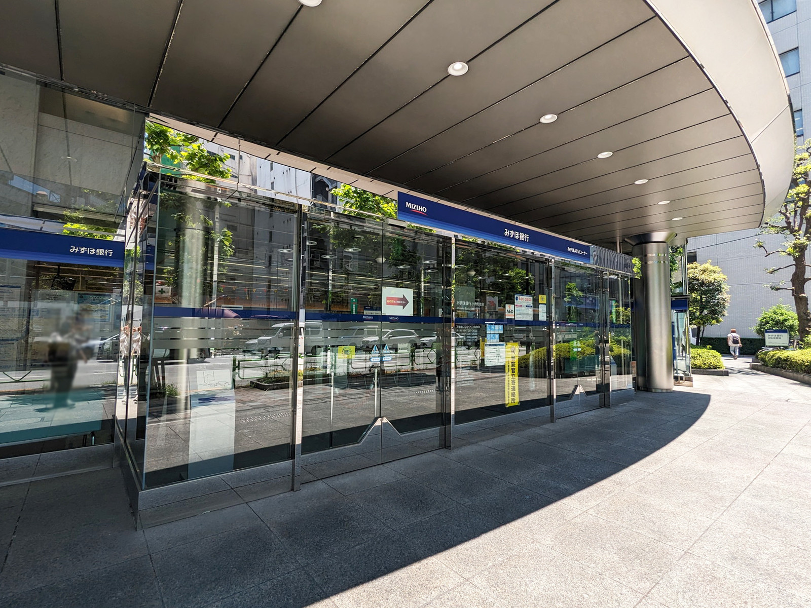通り沿いのみずほ銀行 小舟町支店