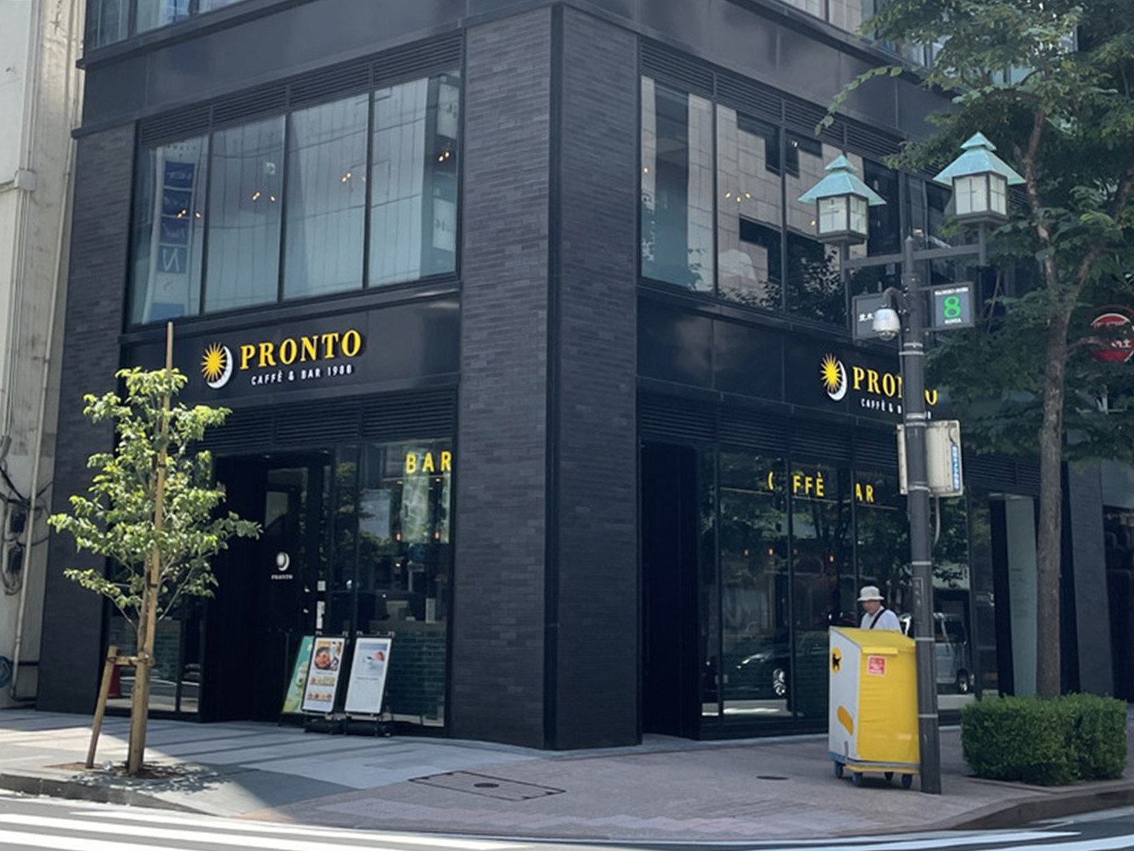 徒歩2分のプロント銀座並木通り店