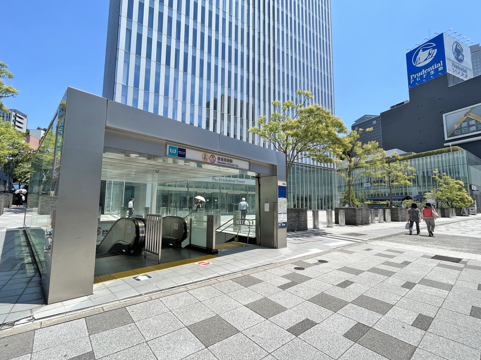 最寄りの「赤坂見附駅」