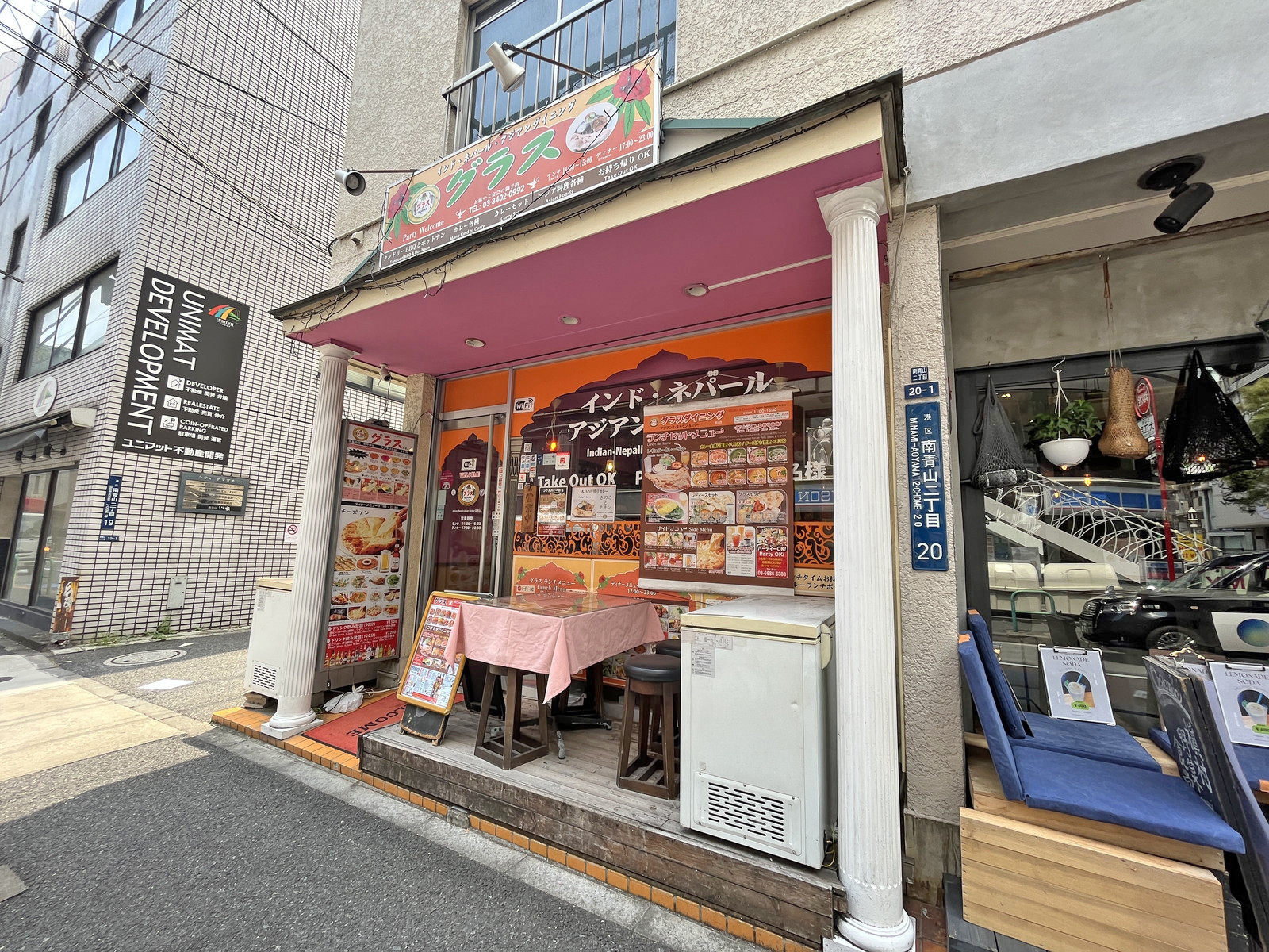 徒歩3分のインド料理グラス