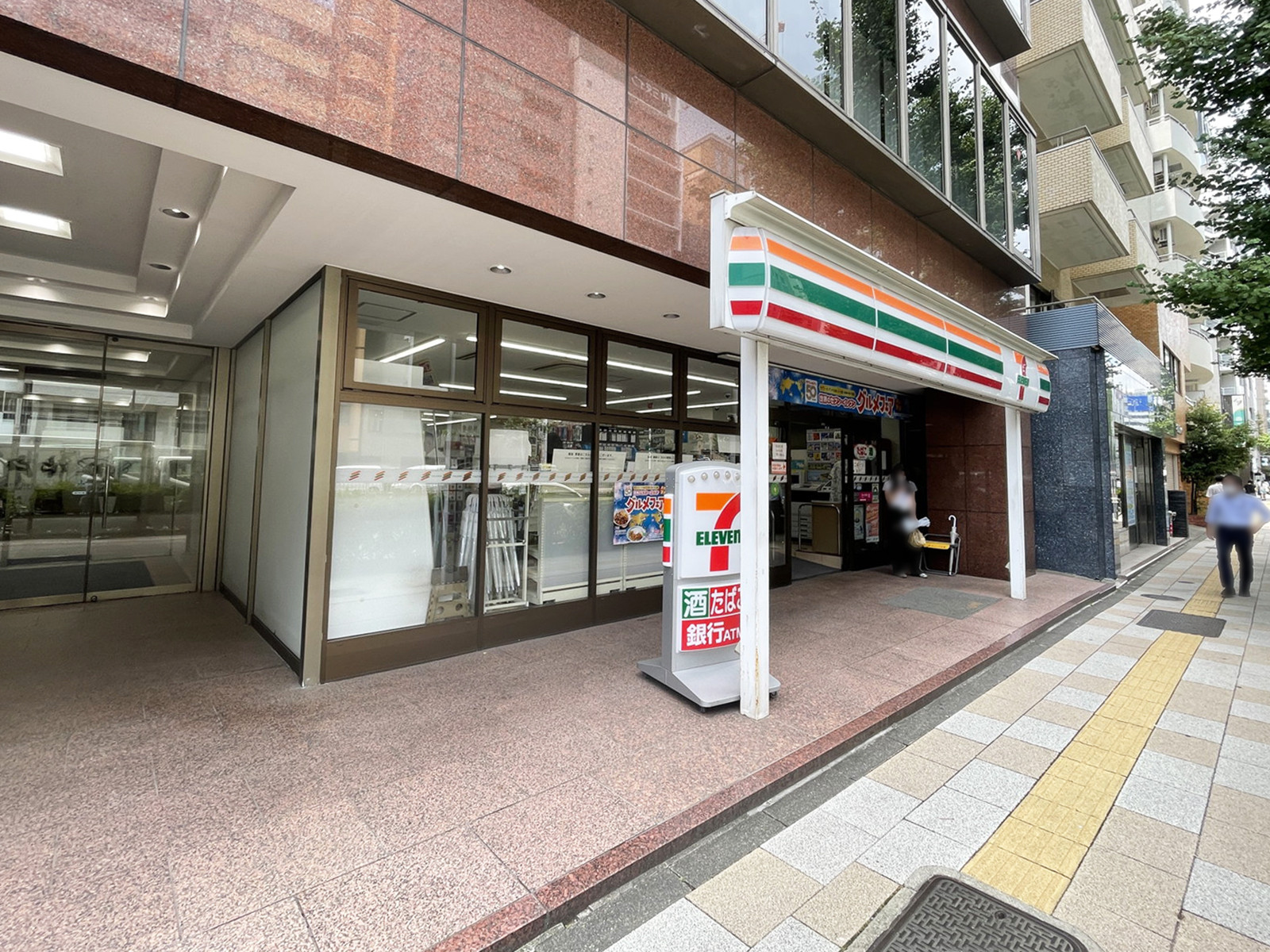 徒歩2分のセブンイレブン芝大門2丁目店
