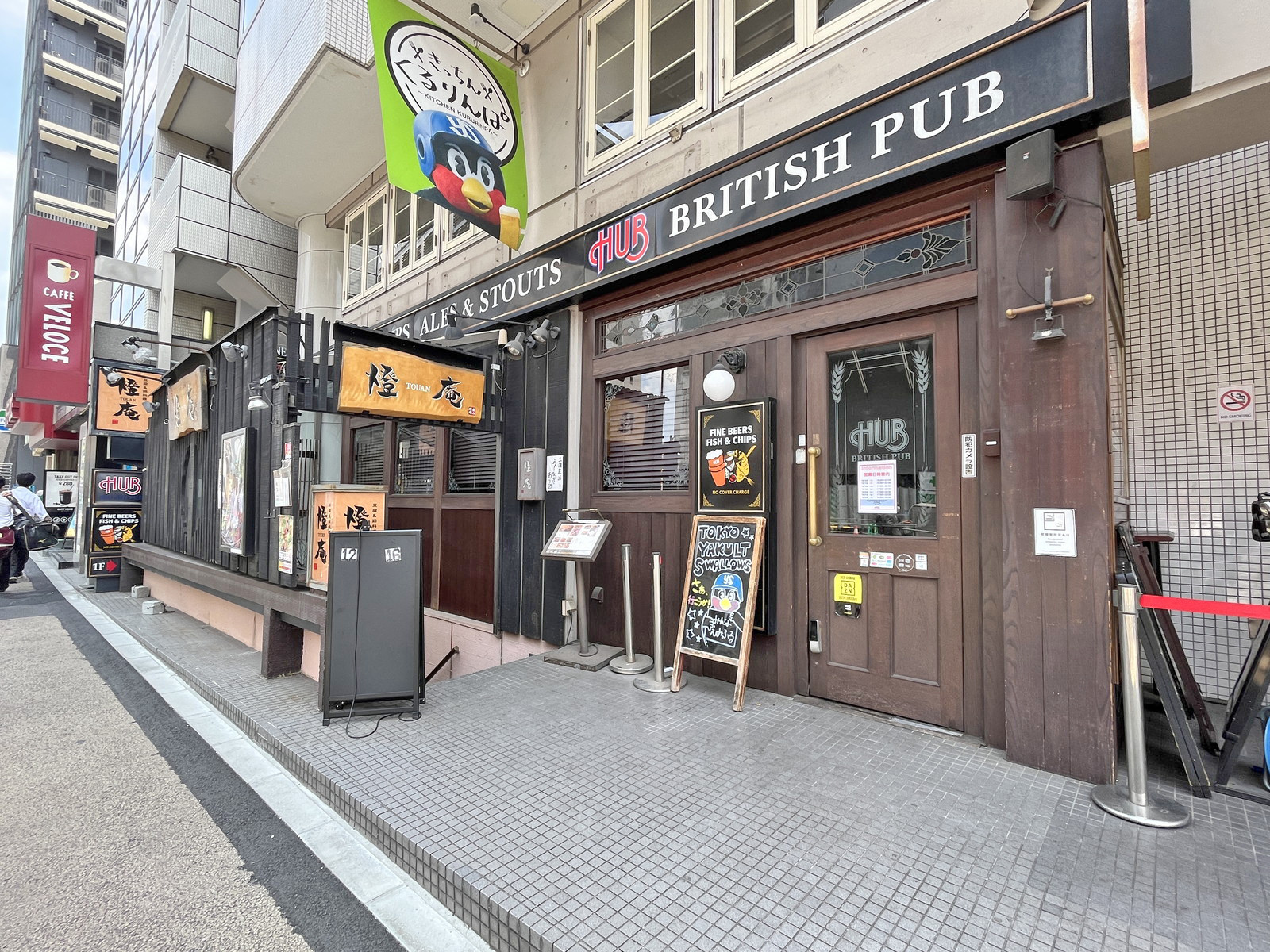 付近には飲食店が充実