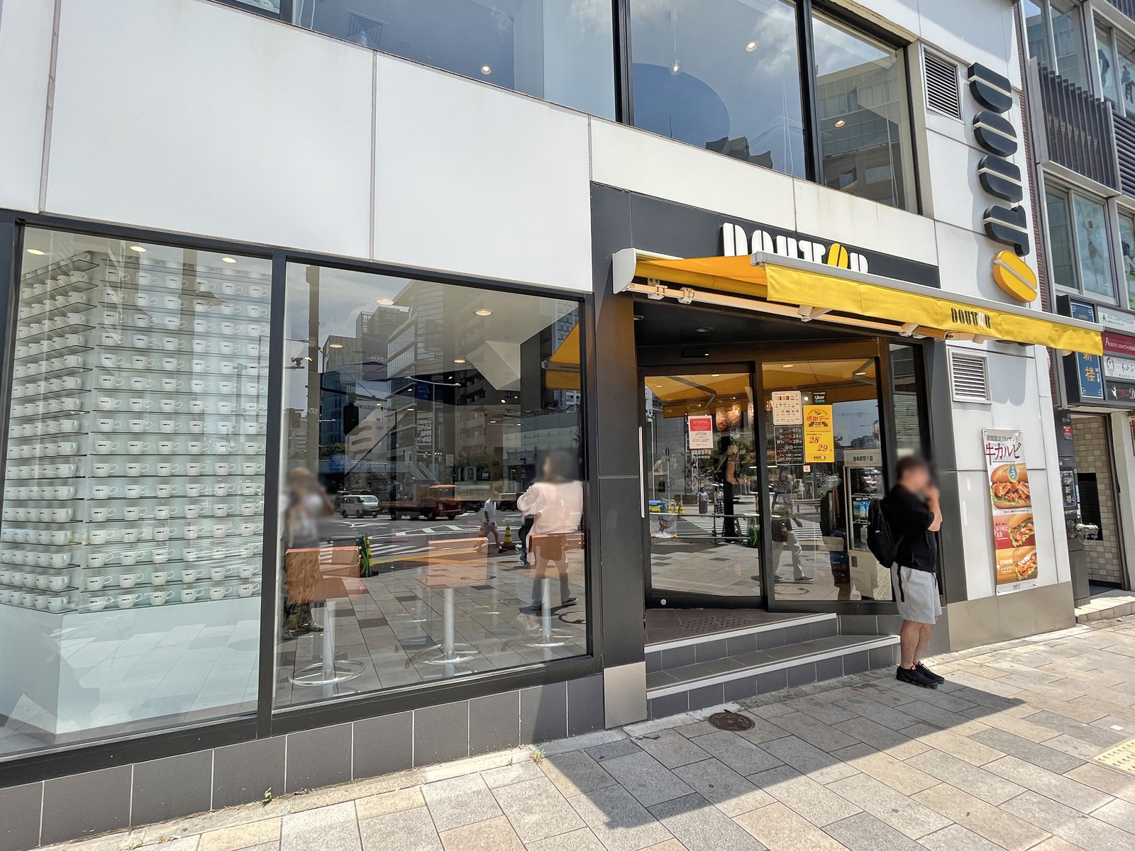 徒歩1分のドトール青山外苑前店