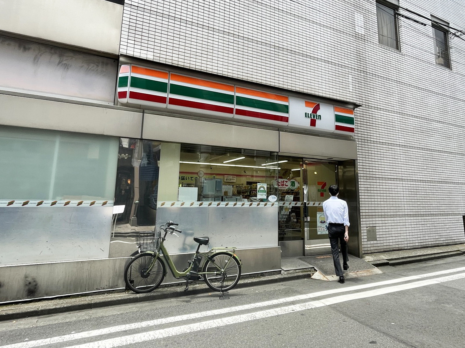 近くのセブンイレブン 芝大門1丁目店