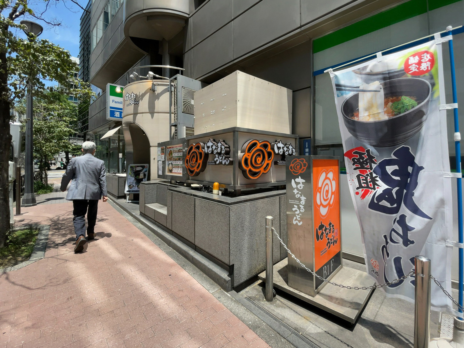 徒歩1分のはなまるうどん 銀座松屋通り店