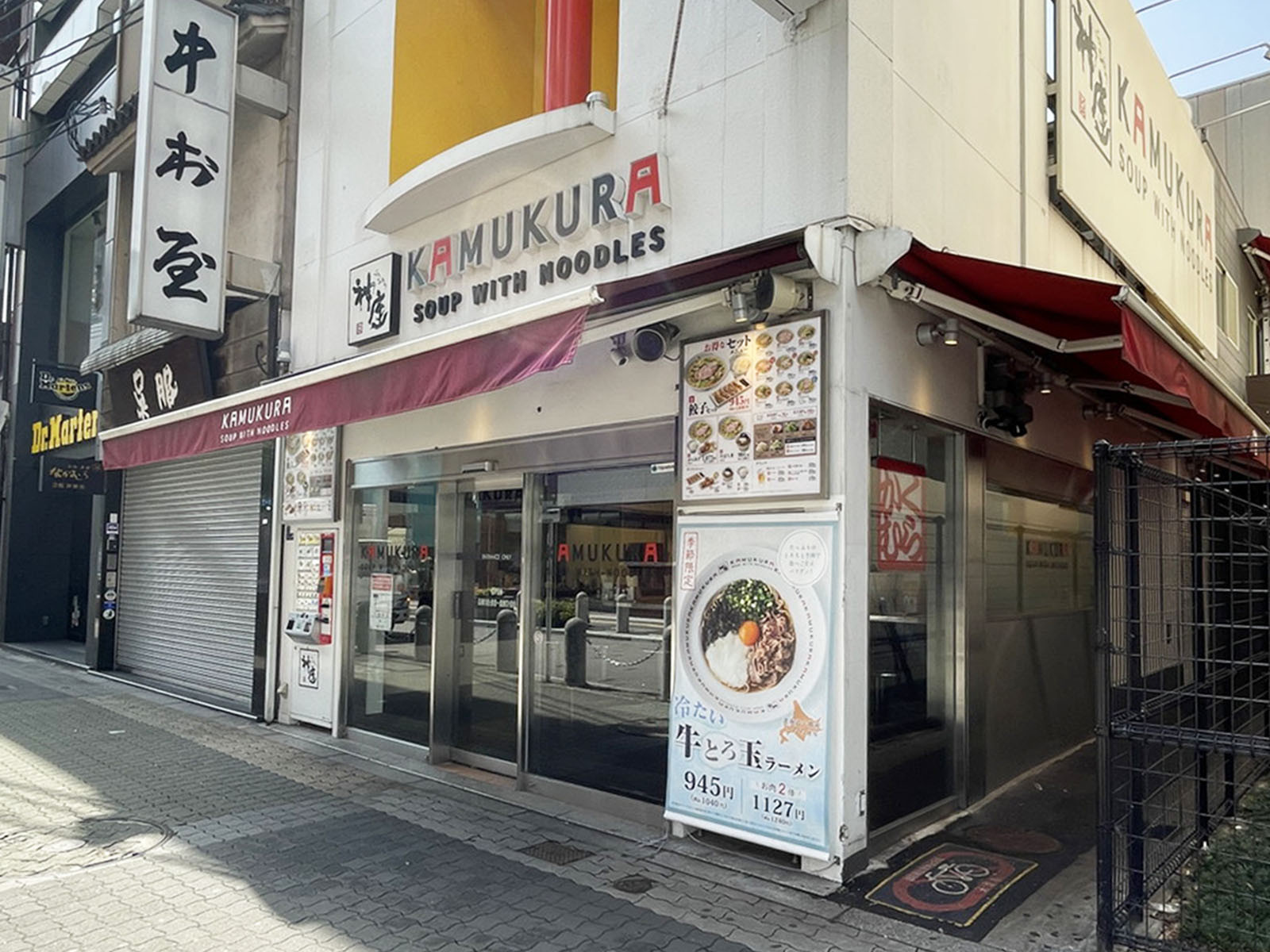 至近のどうとんぼり神座 心斎橋店
