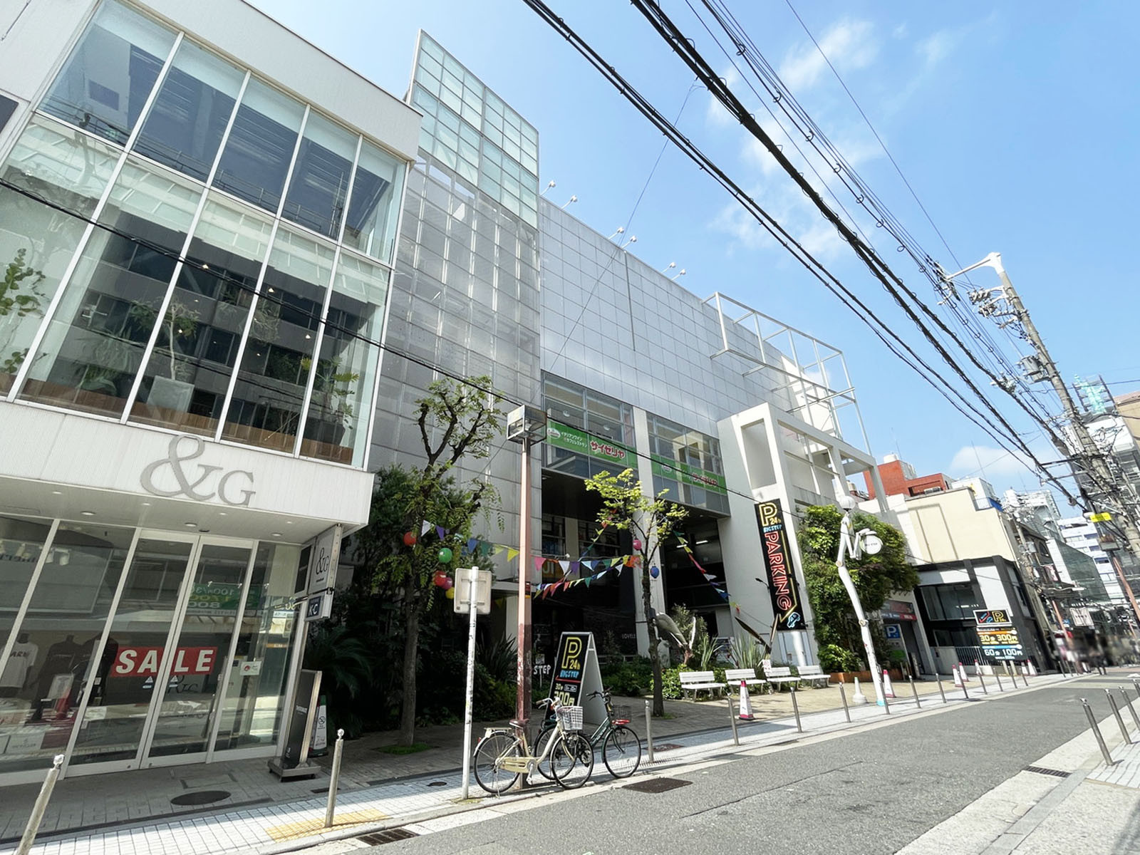 並びにある心斎橋ビッグステップ
