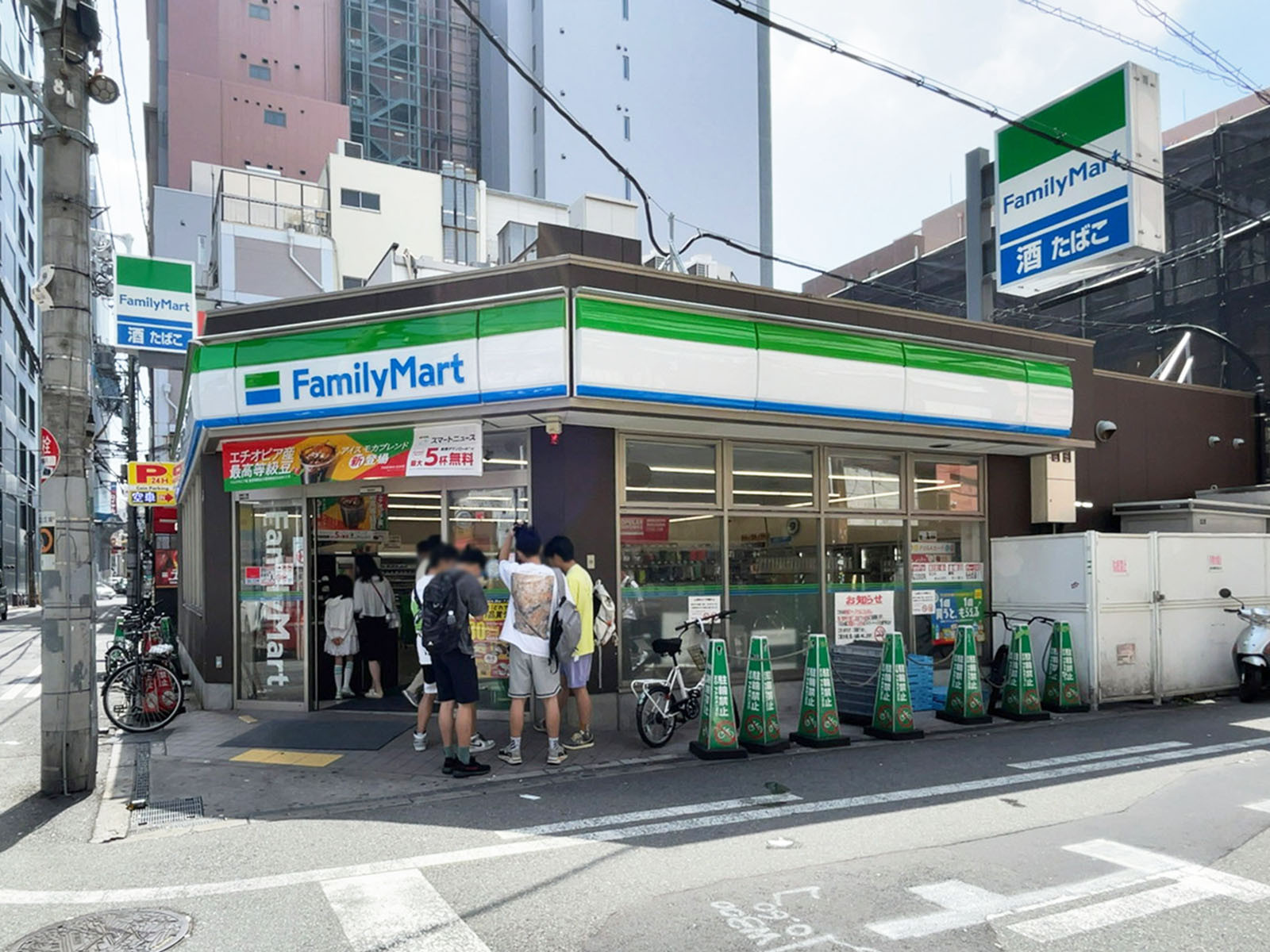 至近のファミリーマート 西心斎橋二丁目店
