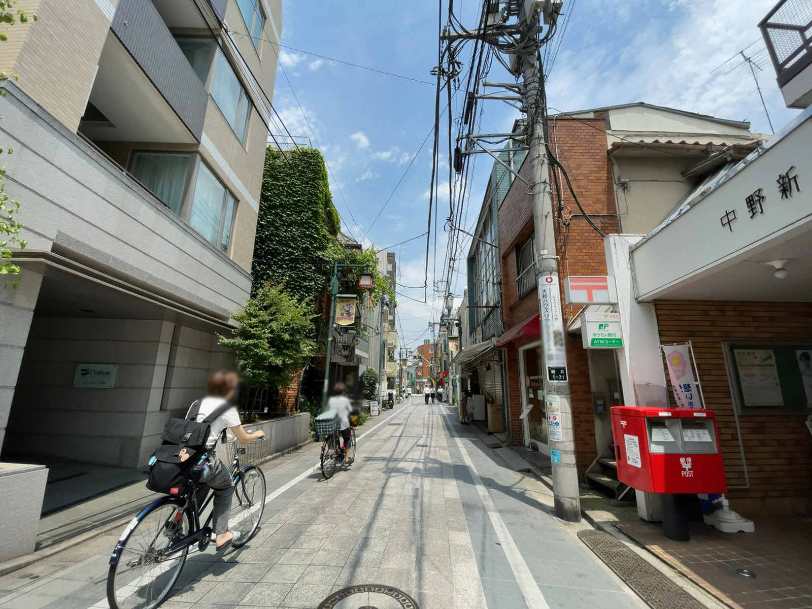 近くの薬師あいロード