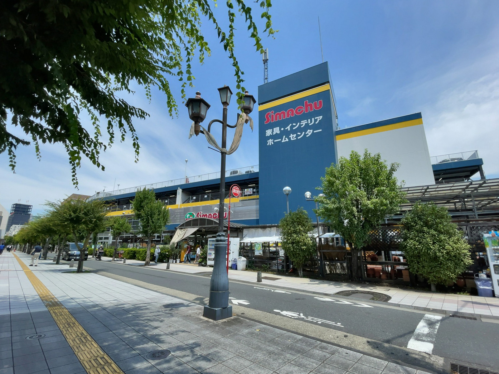 至近の島忠 中野店