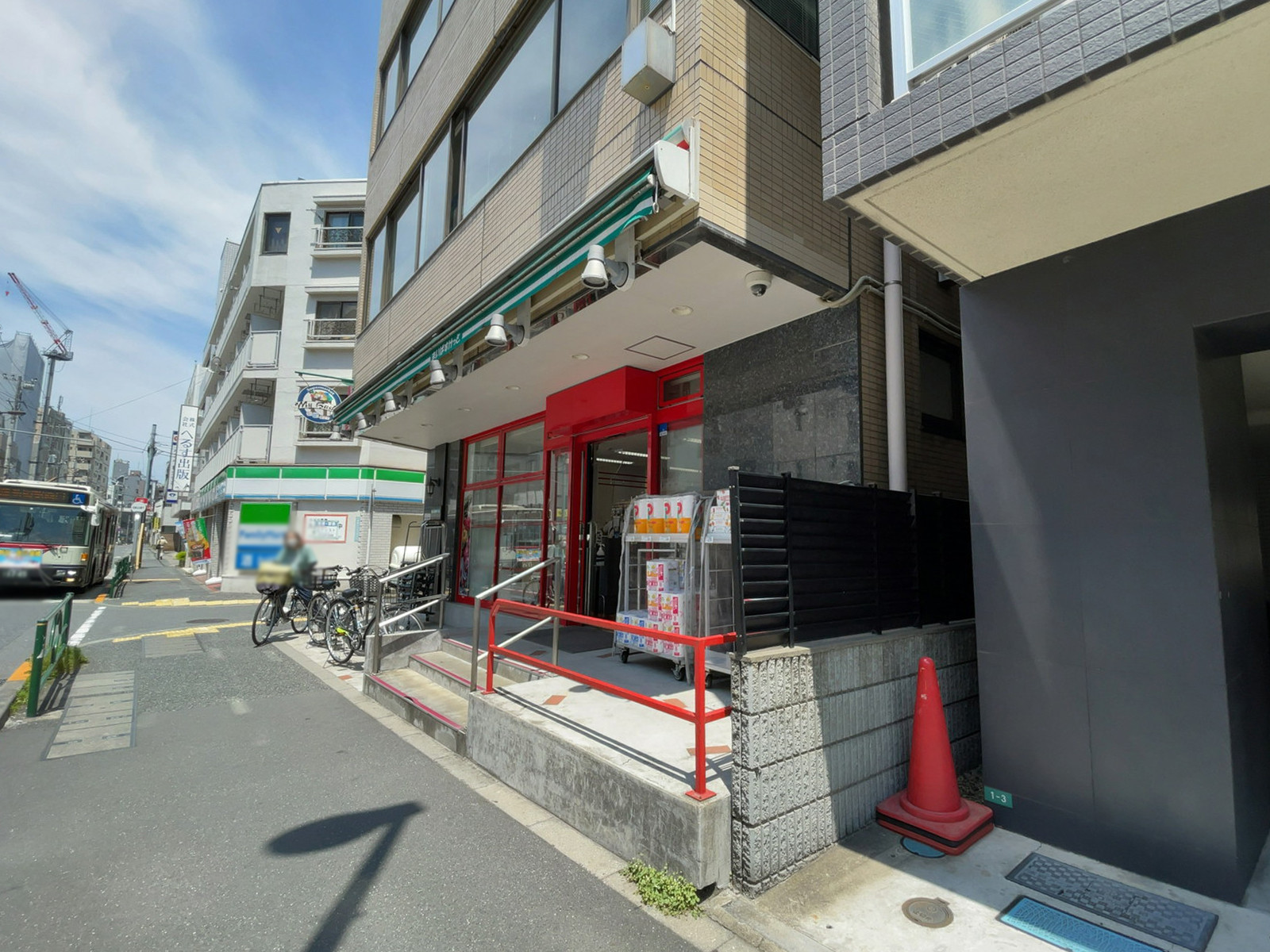 徒歩3分の	まいばすけっと 中野2丁目店