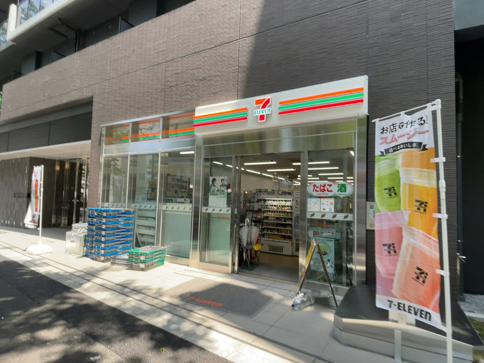 徒歩1分のセブンイレブン 新井中野通り店