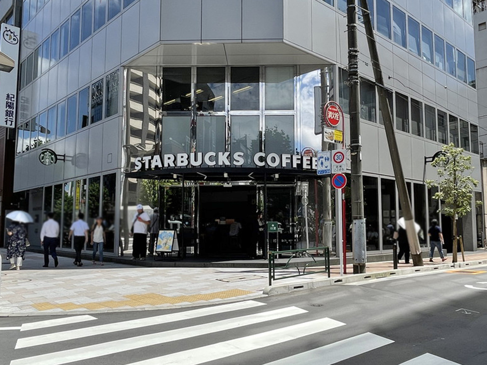 徒歩3分のスターバックス コーヒー神田小川町2丁目店