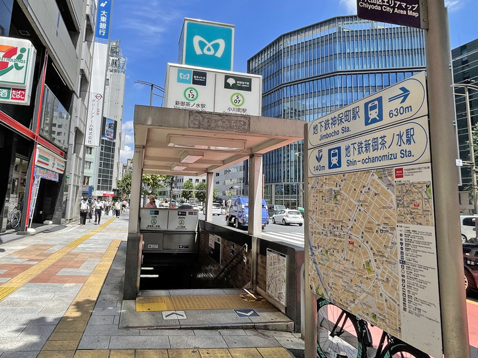 最寄りの「小川町駅」