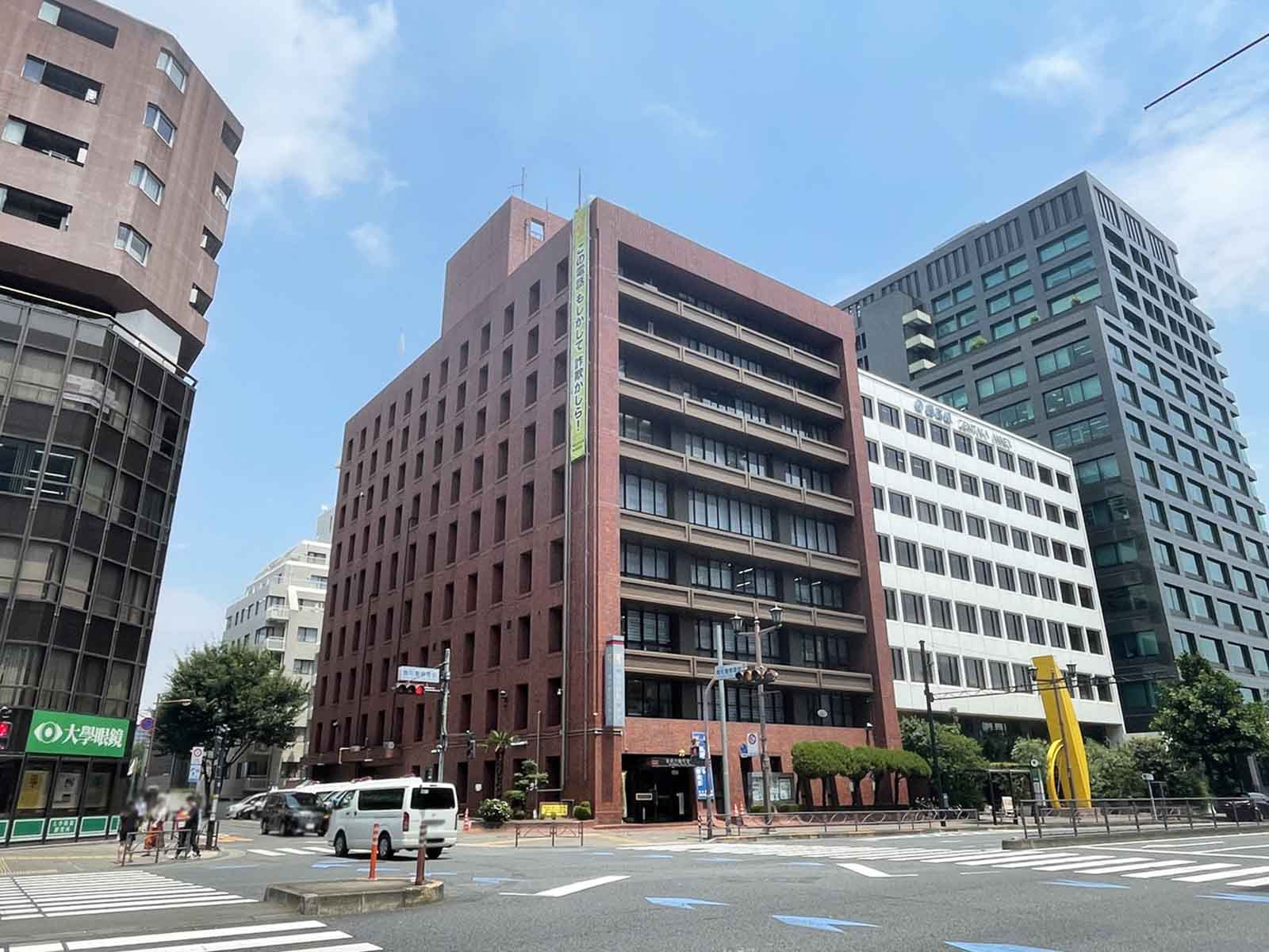 付近の警視庁 麴町警察署