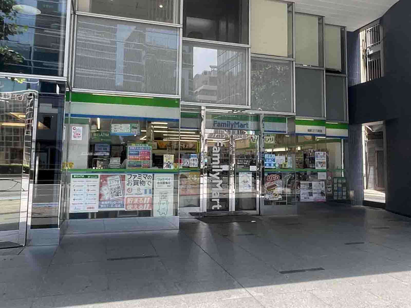 徒歩2分のファミリーマート 麹町三丁目店